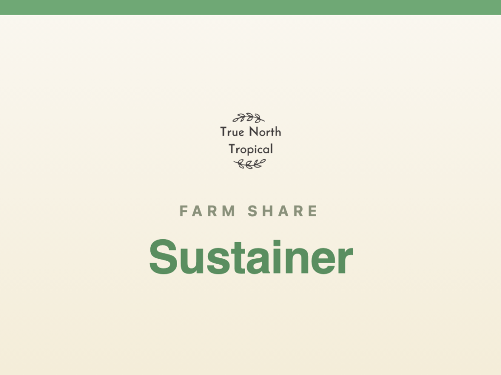 Sustainer Farm Share