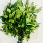 Ugu Bundle